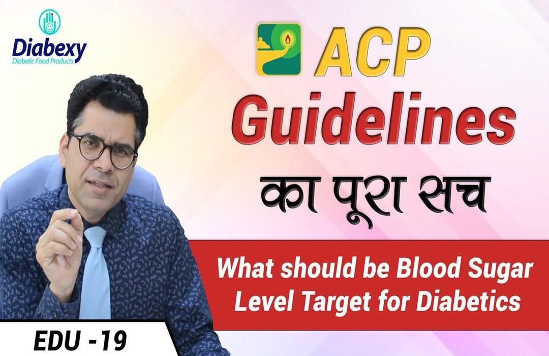 Education Diabexy education-diabexy