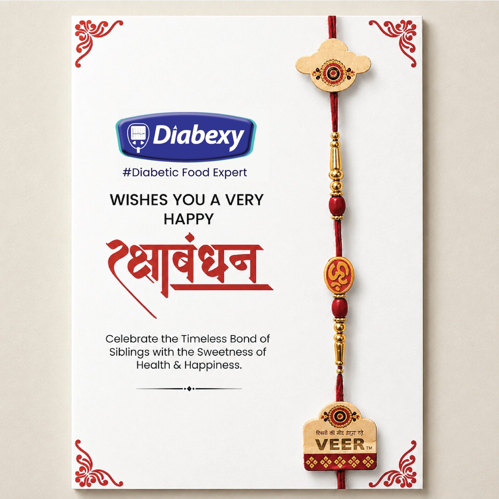 Diabexy Desi Ghee Barfi Combo (Coconut & Kaju) 200g Each with One Rakhi