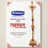 Diabexy Desi Ghee Barfi Combo (Coconut & Kaju) 200g Each with One Rakhi